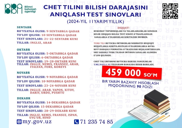 Yangiliklar