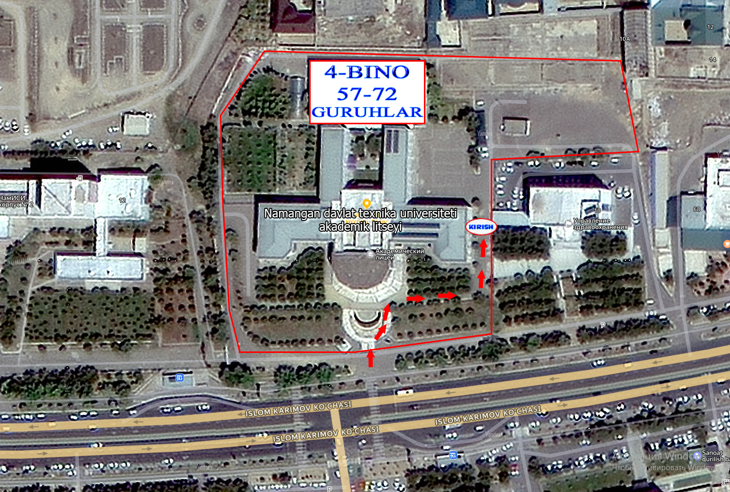 location