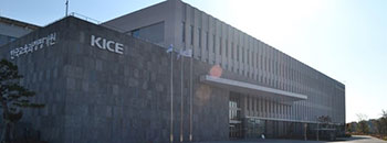 Yangiliklar