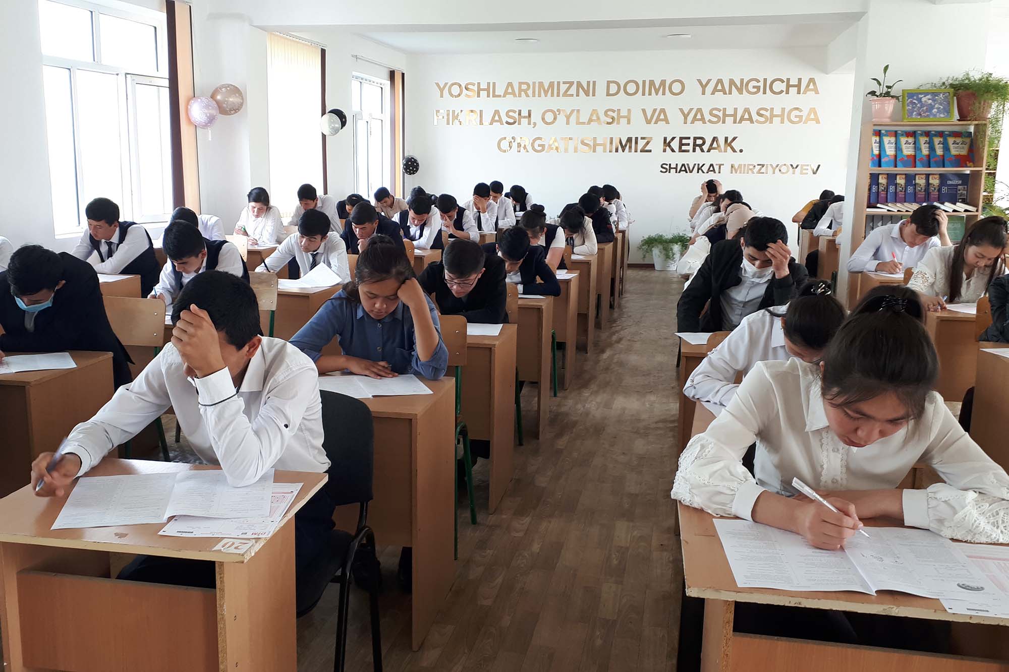 Yangiliklar