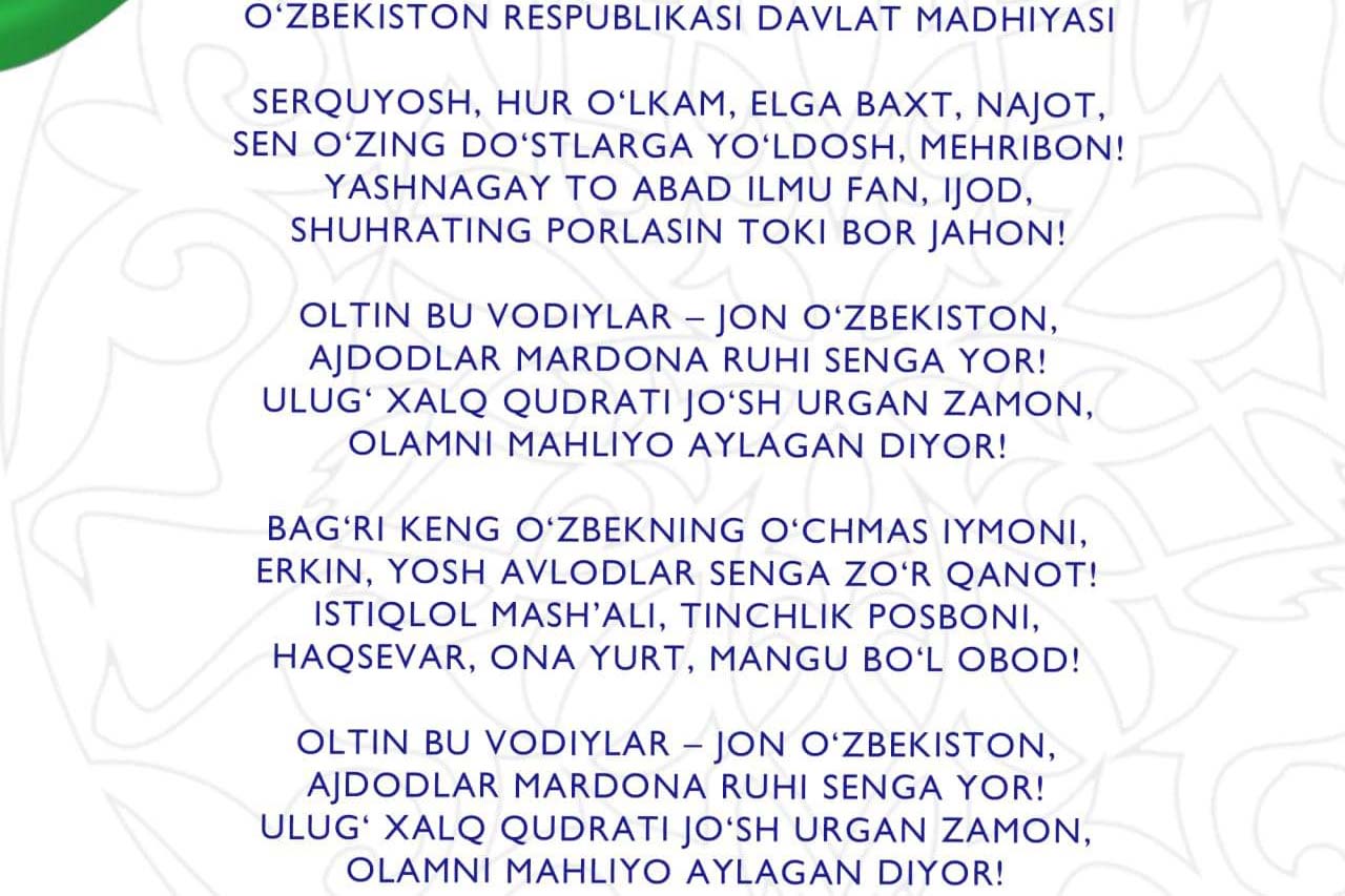 Yangiliklar