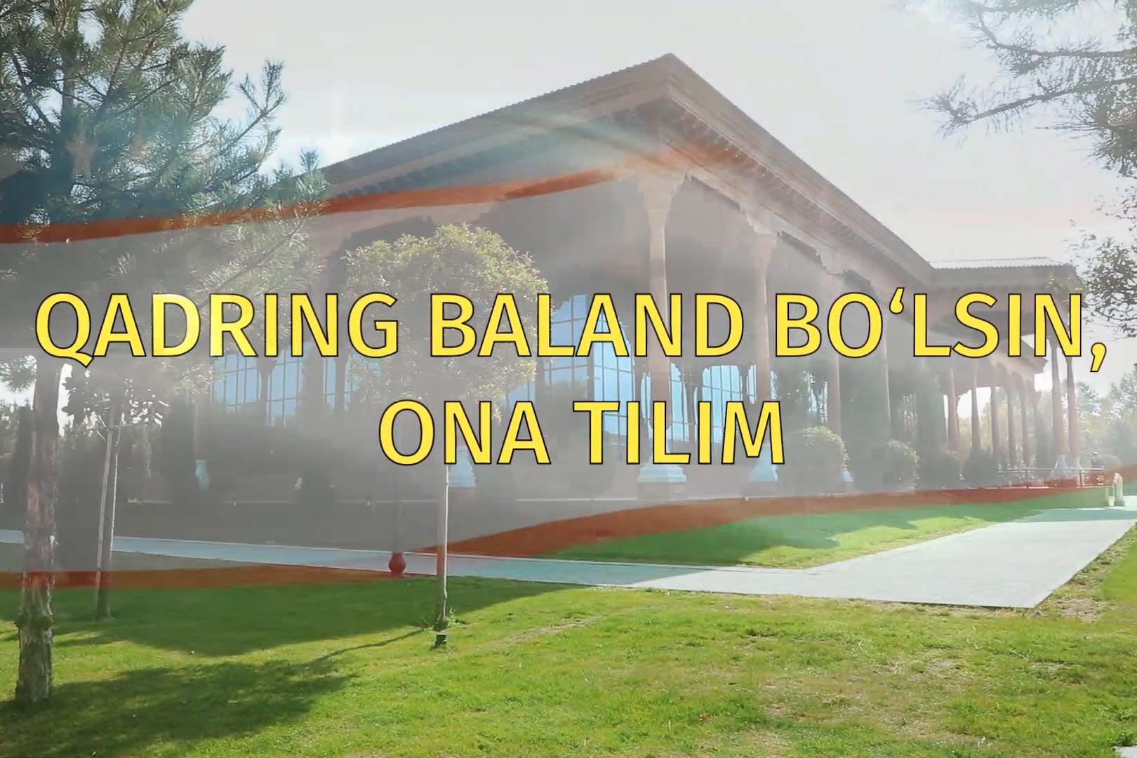 Yangiliklar