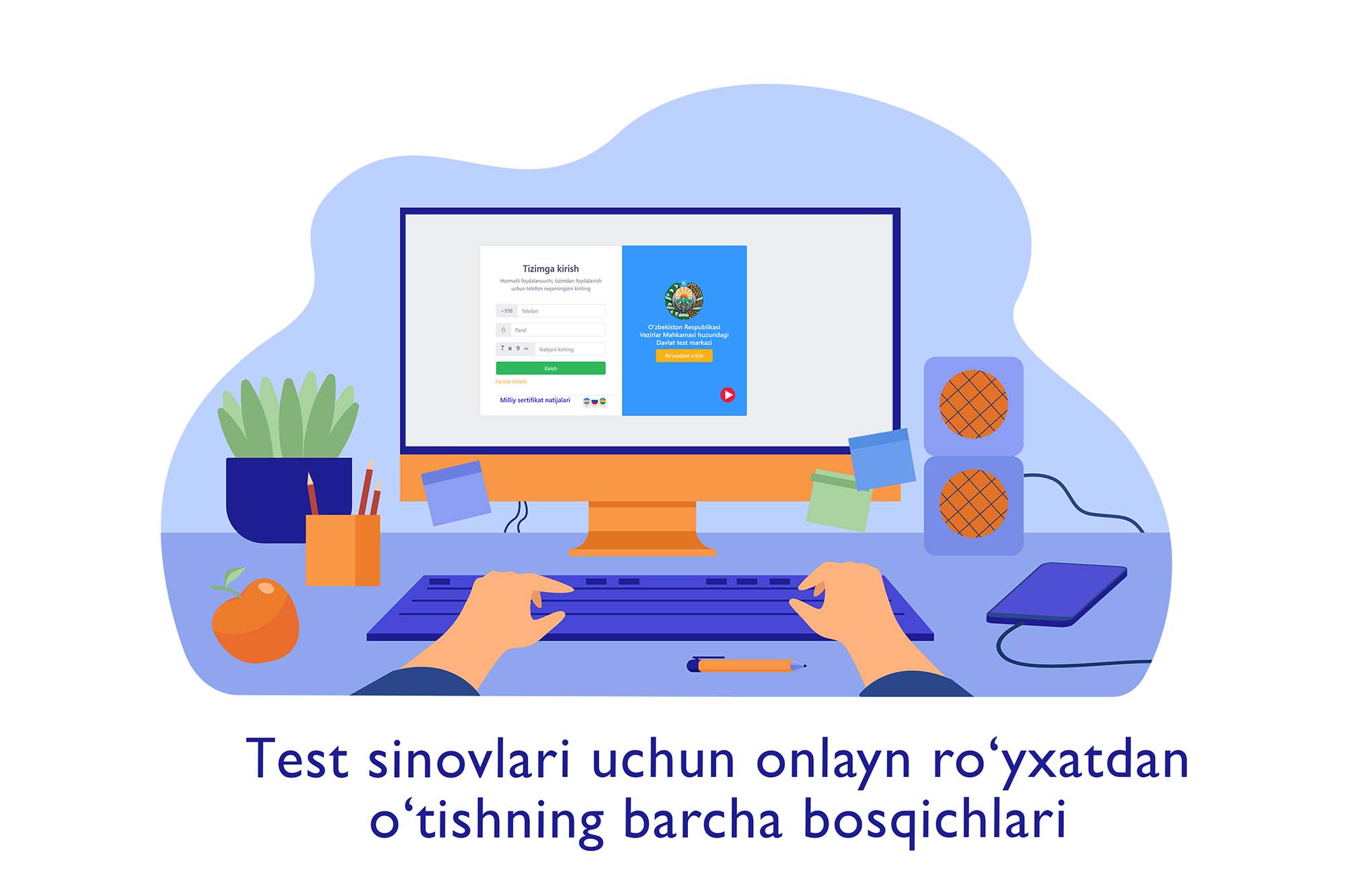 Yangiliklar