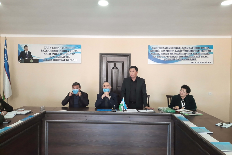 Новости