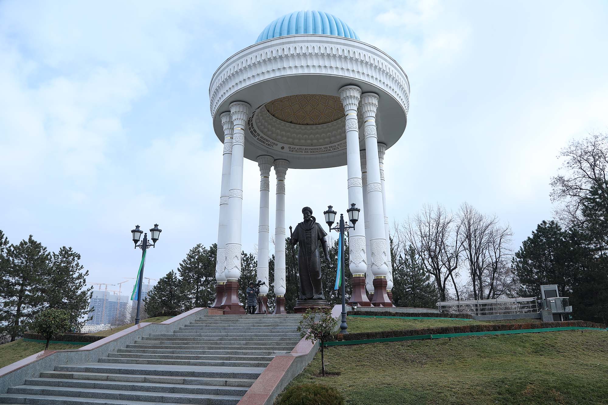 Yangiliklar